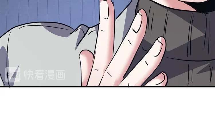 38 变态男 第69页