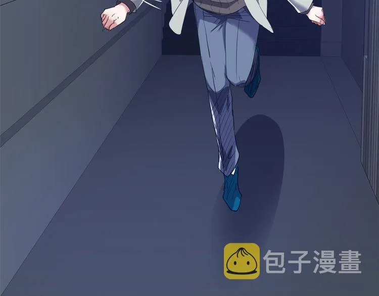 38 变态男 第98页