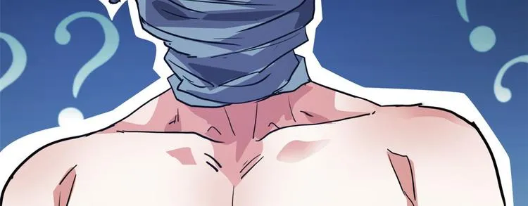 39 兵王，潜入！ 第43页