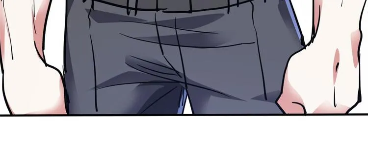 39 兵王，潜入！ 第45页