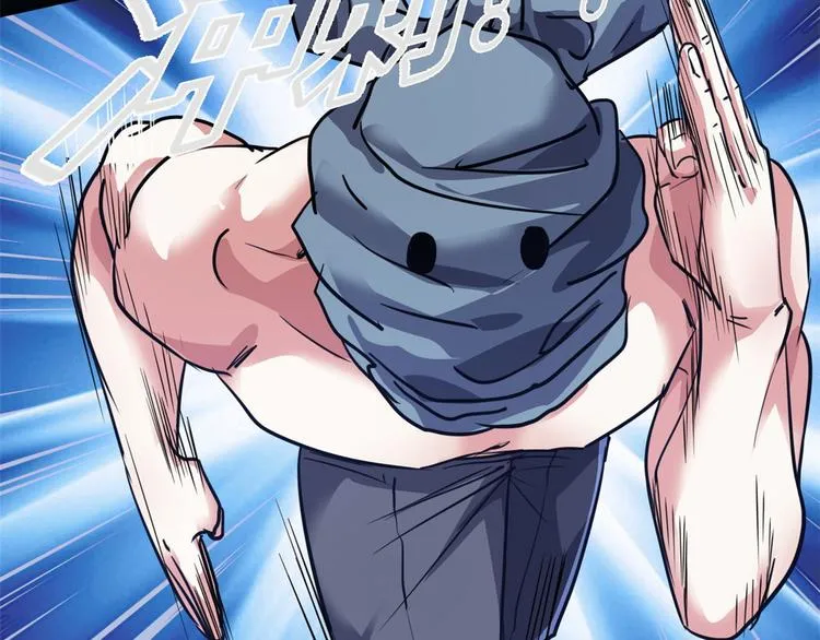 39 兵王，潜入！ 第52页