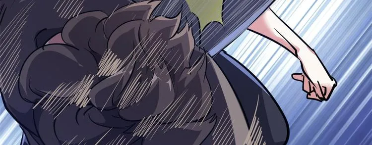 39 兵王，潜入！ 第57页