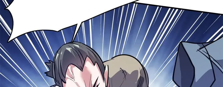 39 兵王，潜入！ 第59页
