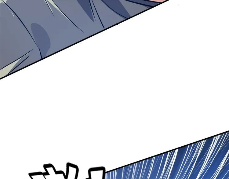 39 兵王，潜入！ 第68页