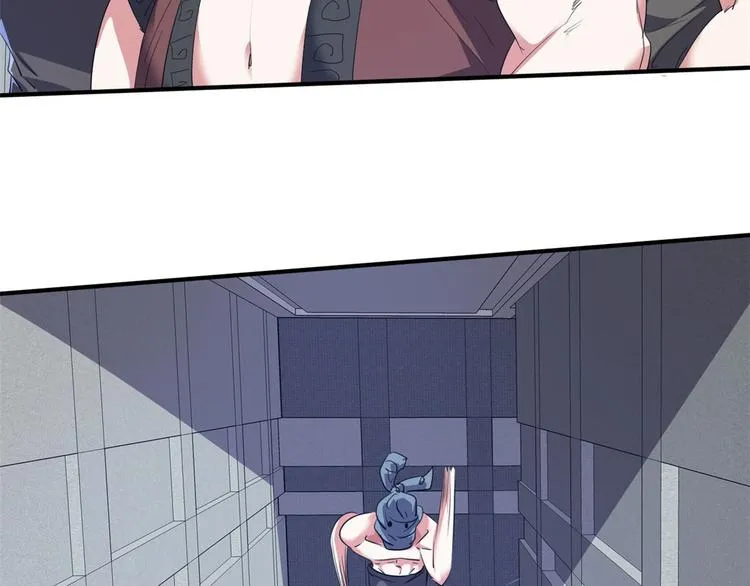 39 兵王，潜入！ 第80页