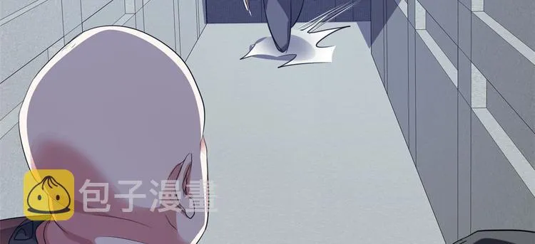 39 兵王，潜入！ 第81页