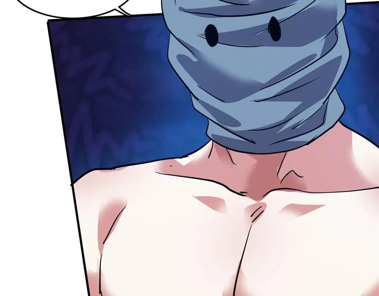 39 兵王，潜入！ 第108页