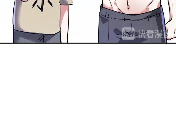 39 兵王，潜入！ 第122页