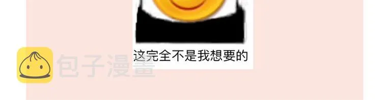 公告 第3页