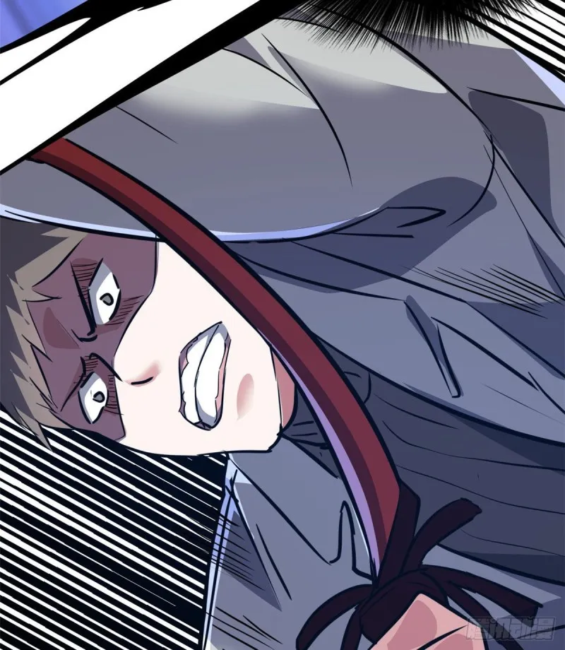 40 解救校花 第32页