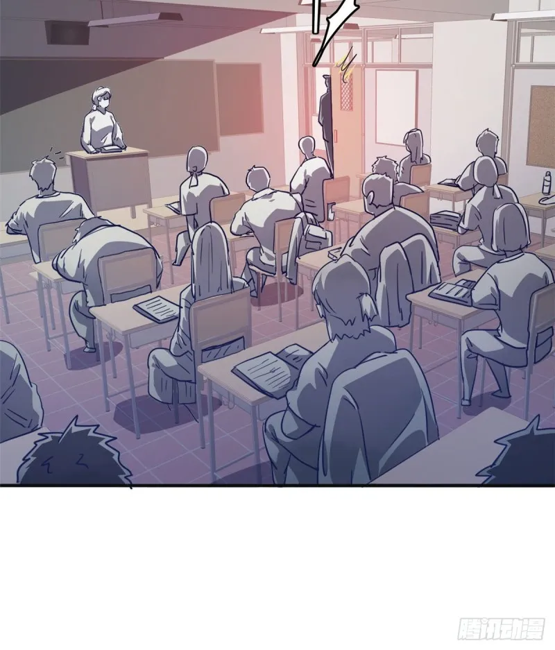 41 狗仗人势，欠打 第13页
