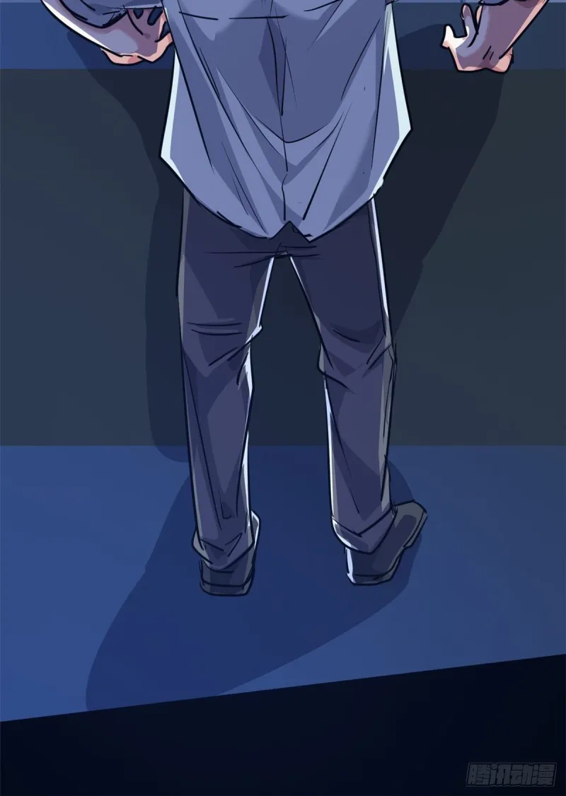 48 惊变！ 第11页
