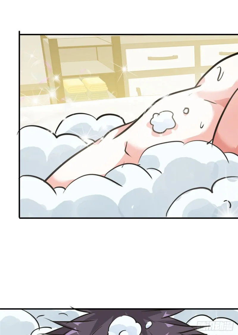 49 洗白白 第37页