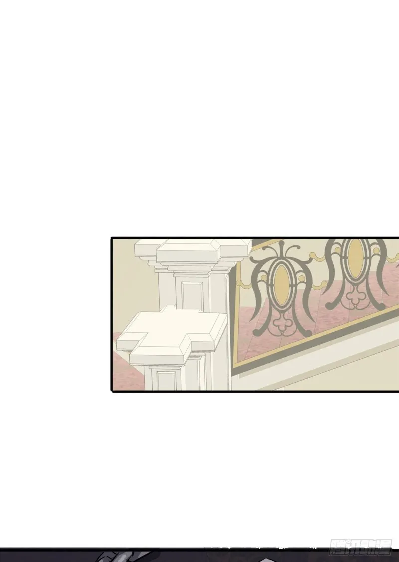 50 办正事 第28页
