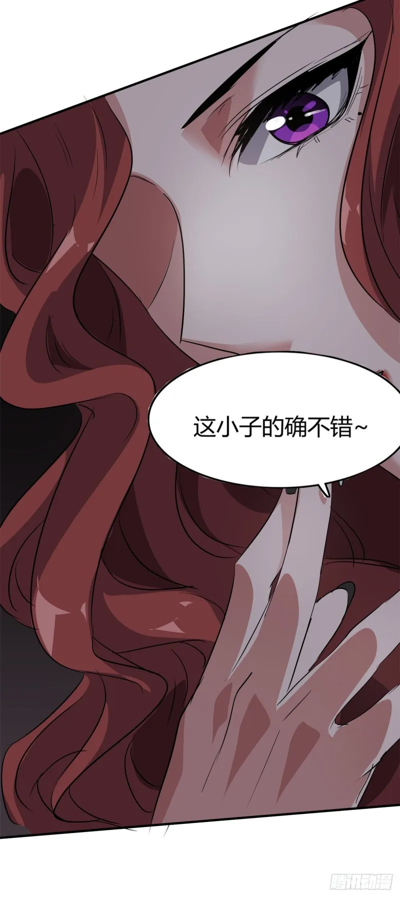 50 办正事 第34页