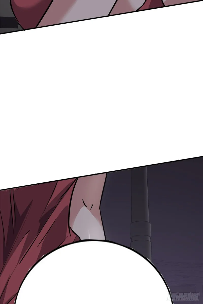 50 办正事 第46页