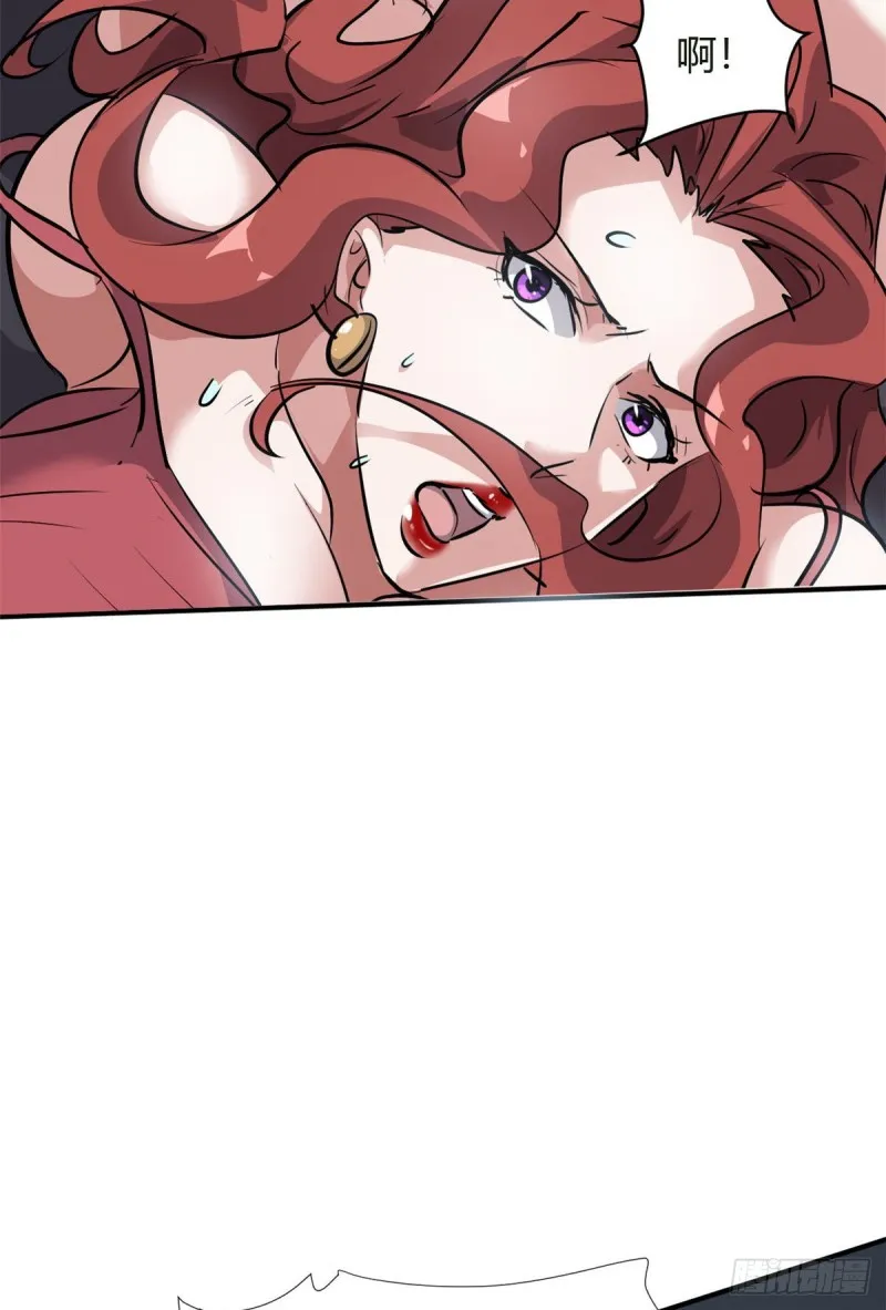 51 自由 第13页