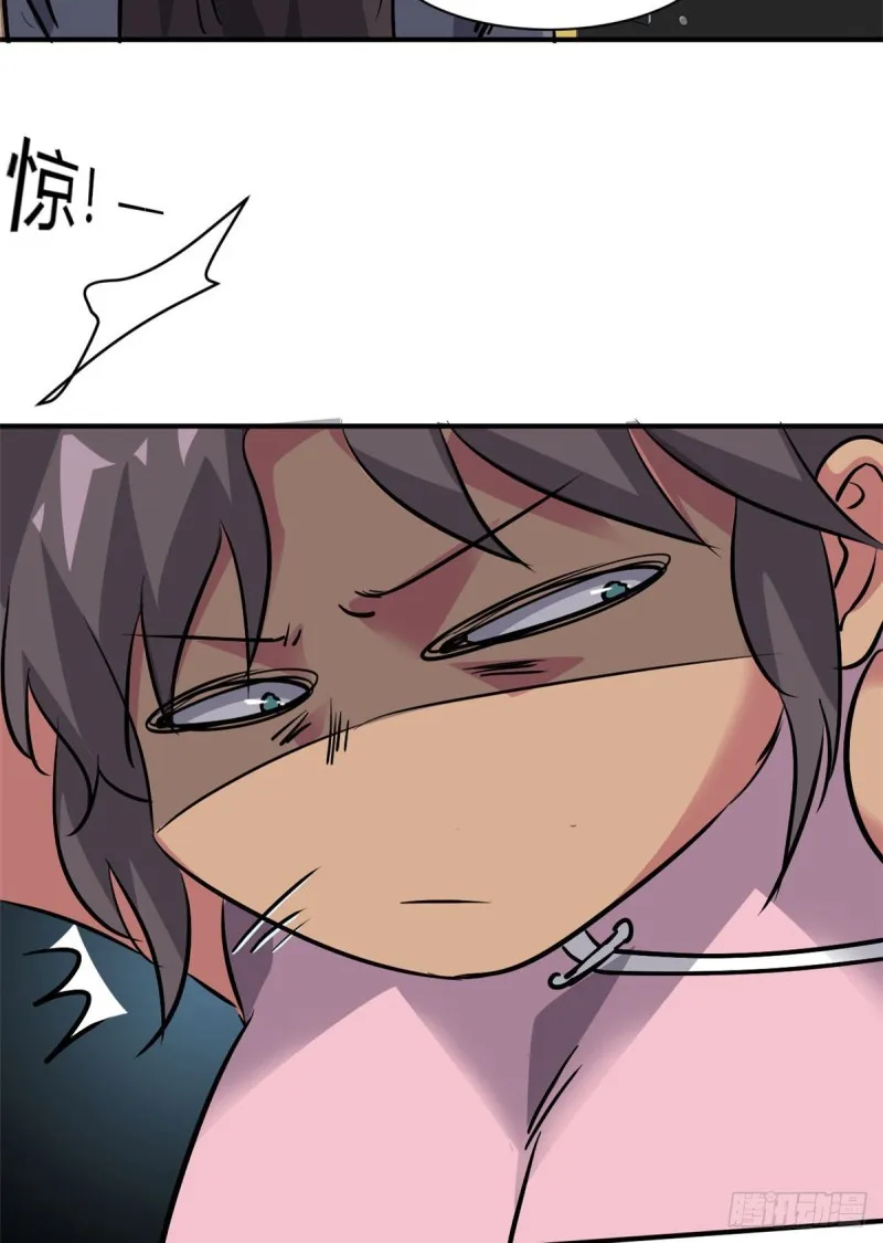 51 自由 第21页