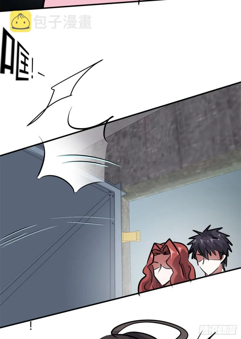 51 自由 第22页