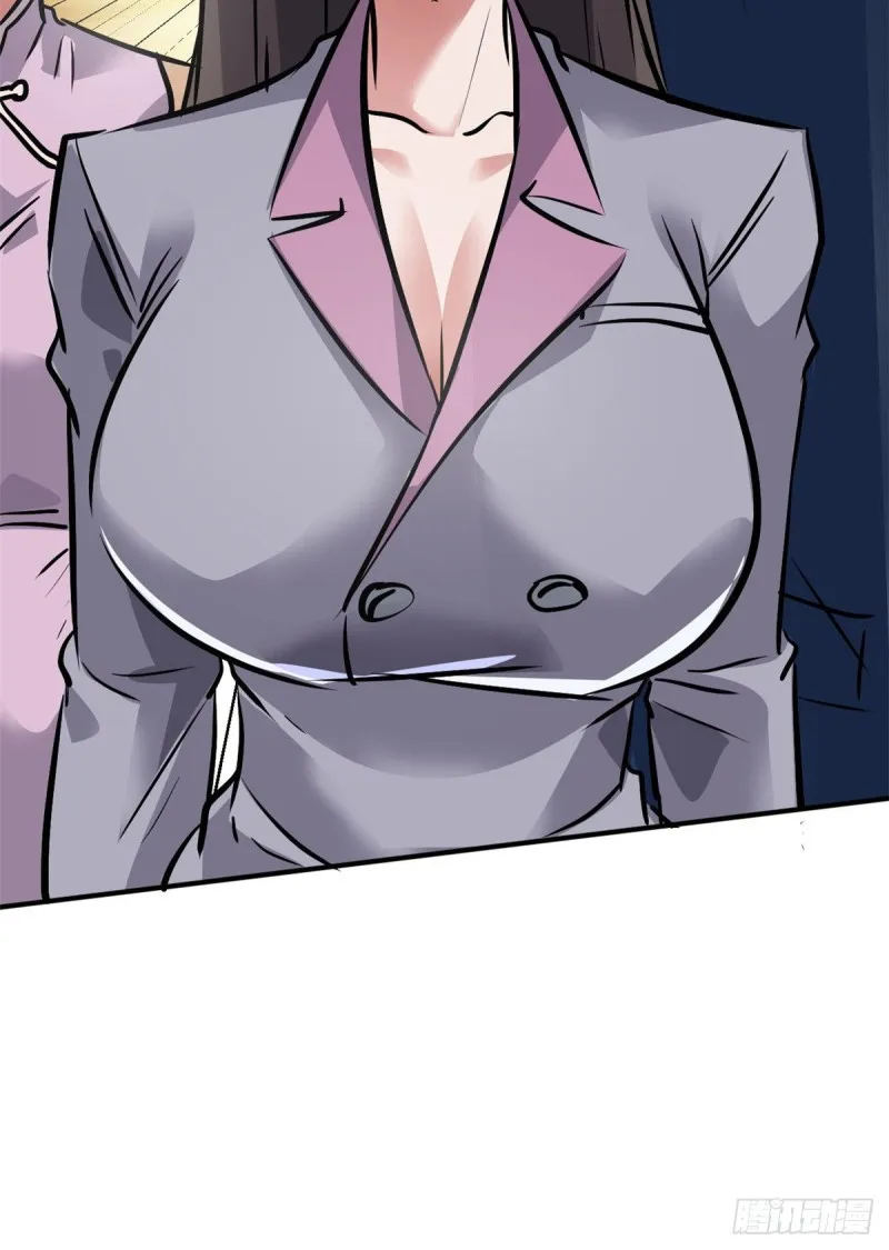 52 登场反杀 第13页