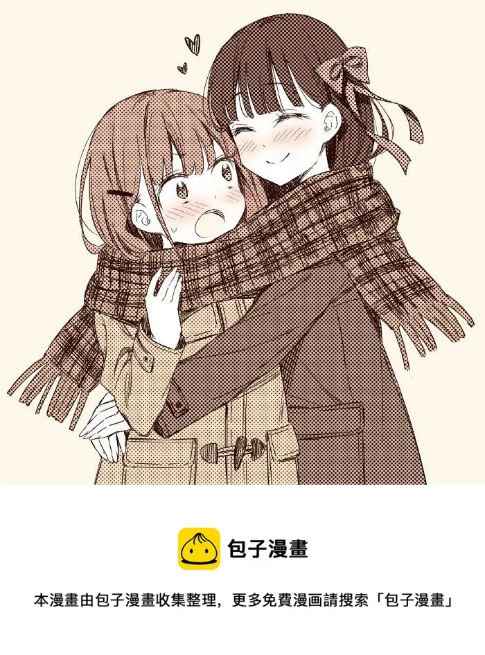 第04话 第13页