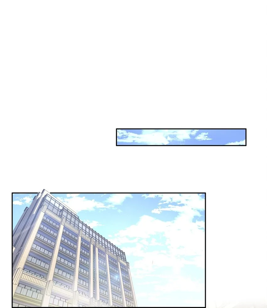 046 天才学霸 第37页