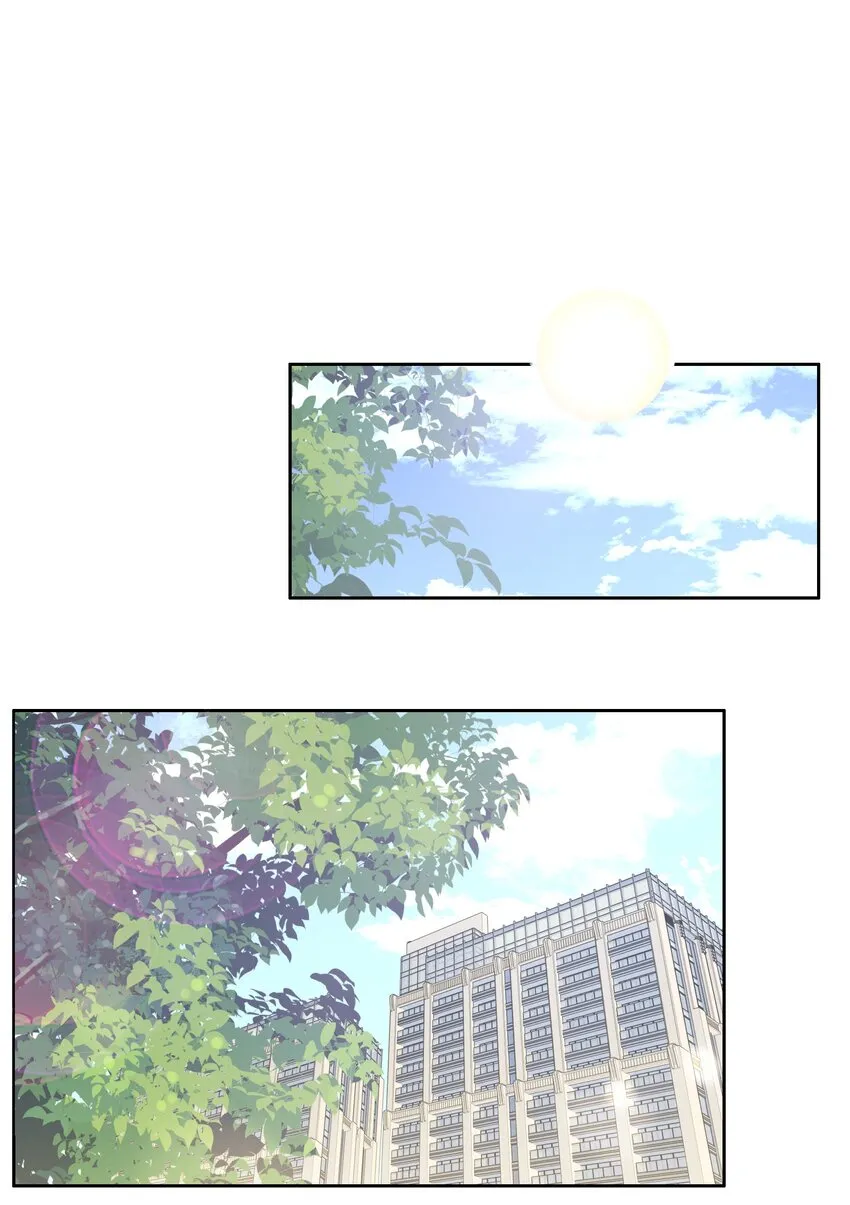 044 选衣服 第30页