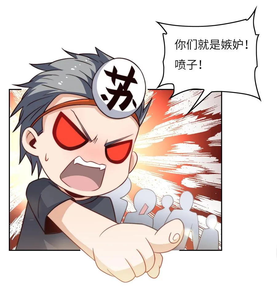 040 针对 第6页