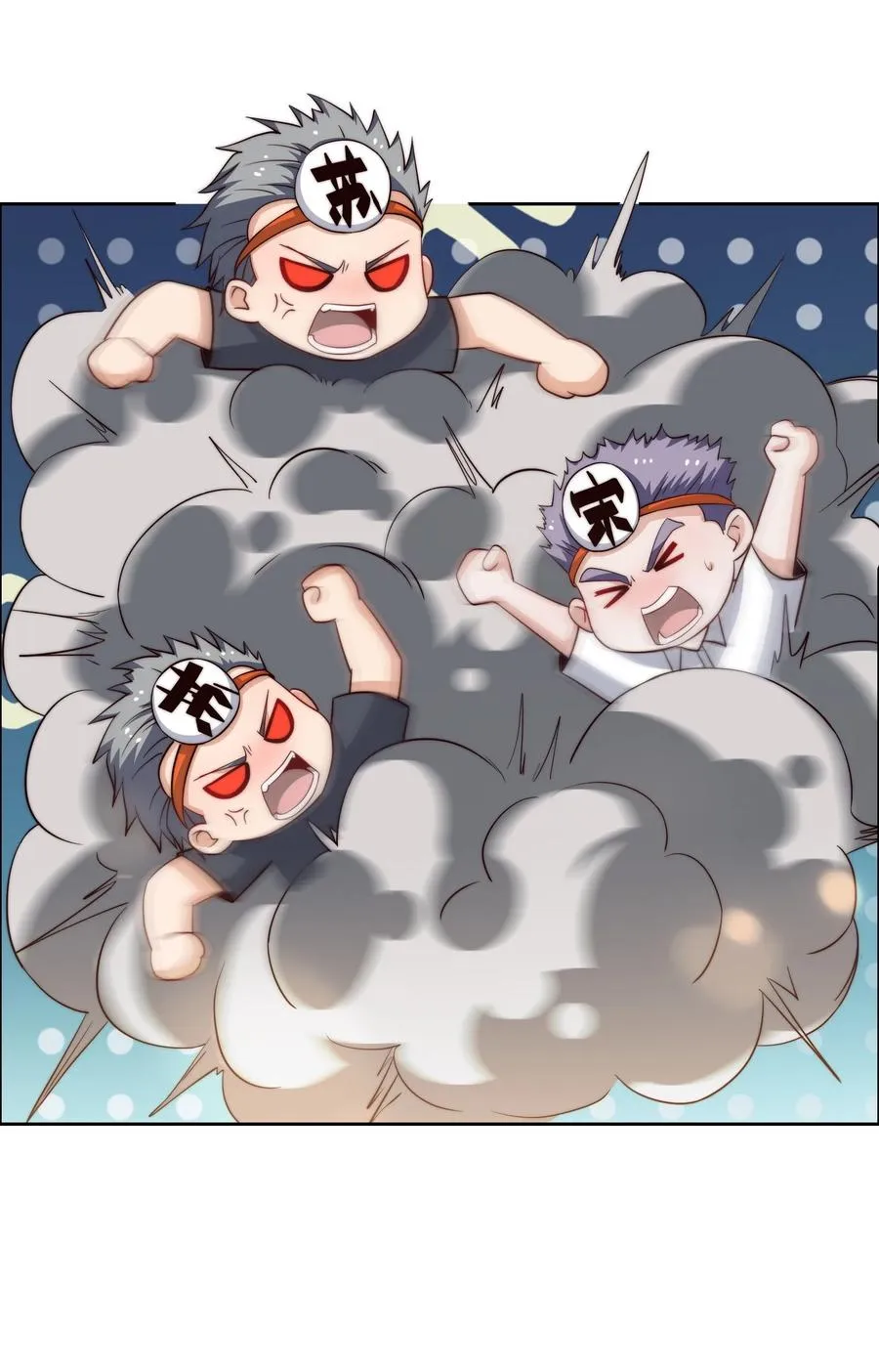 040 针对 第8页