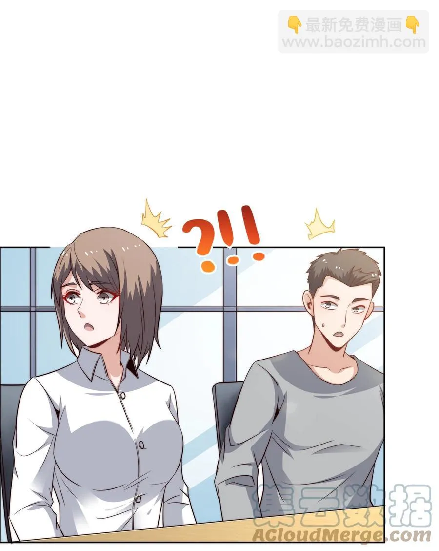 040 针对 第28页
