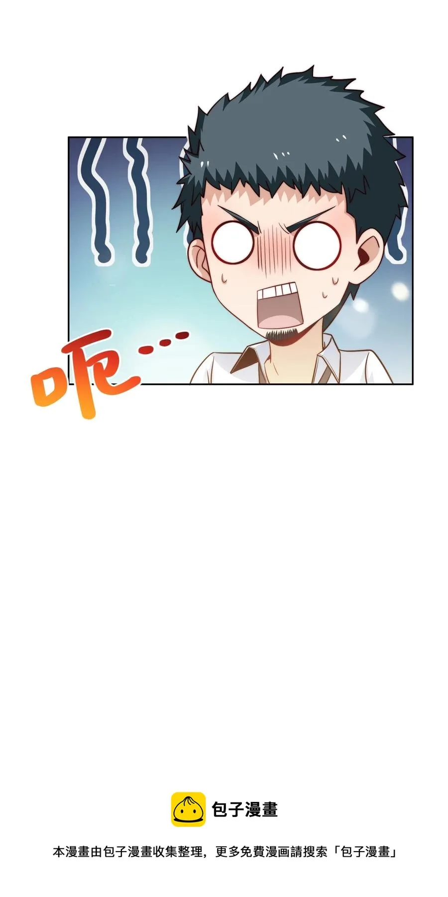 040 针对 第33页