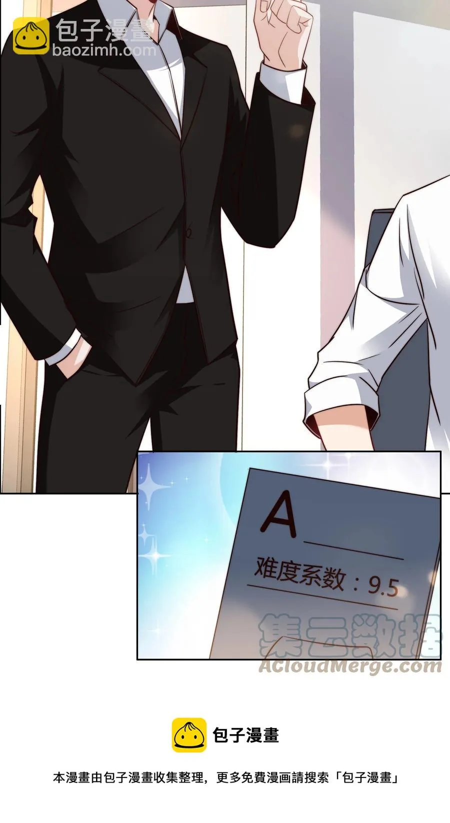 040 针对 第37页