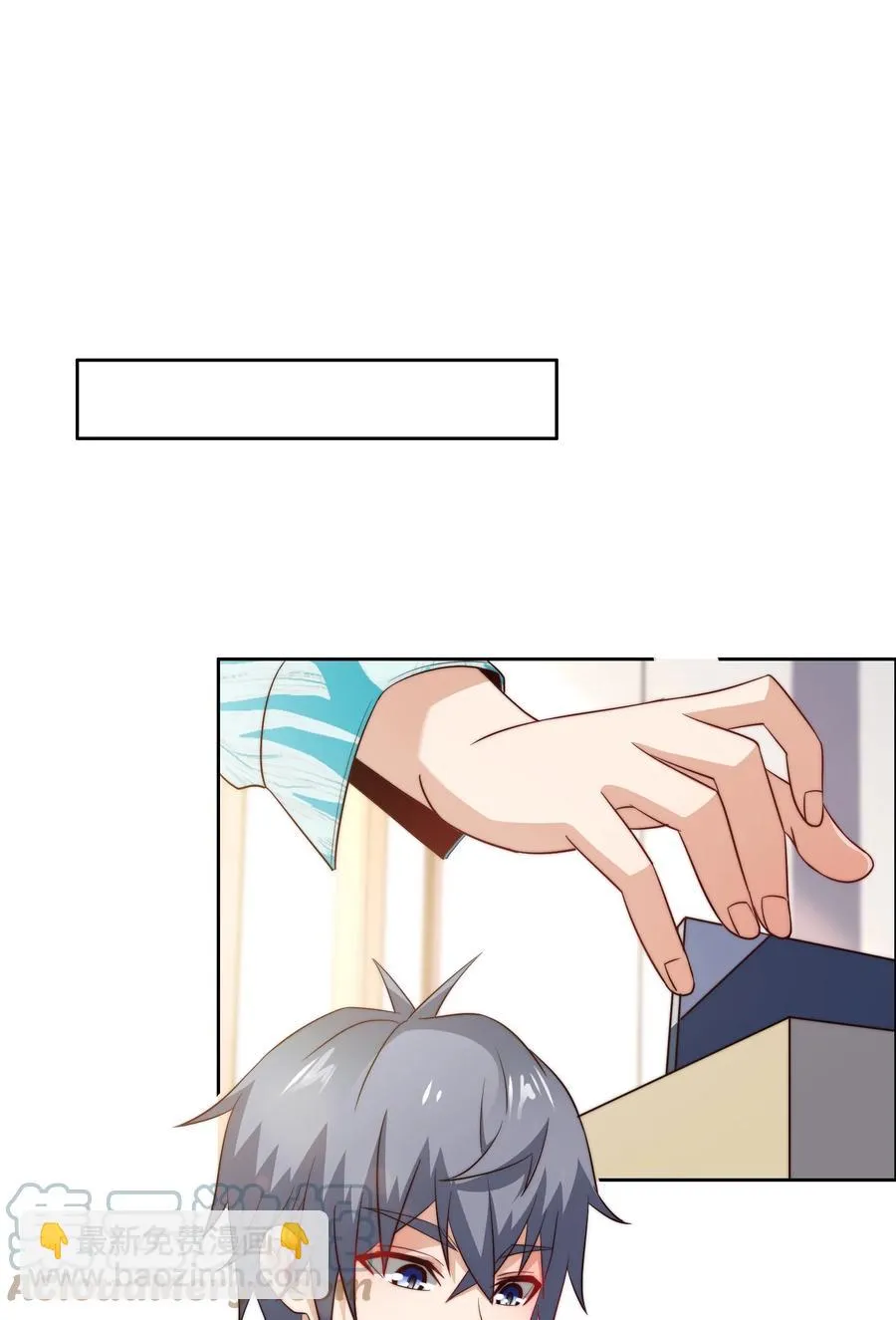 040 针对 第46页