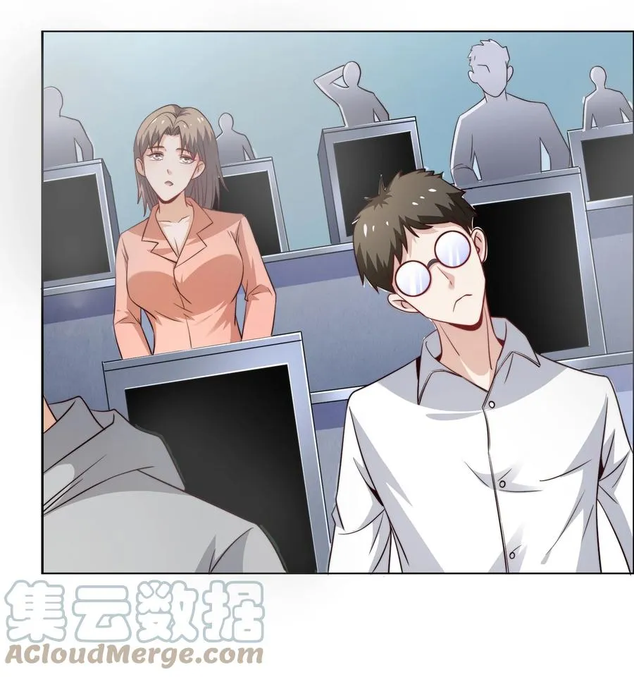 035 脑王争霸赛（1） 第34页