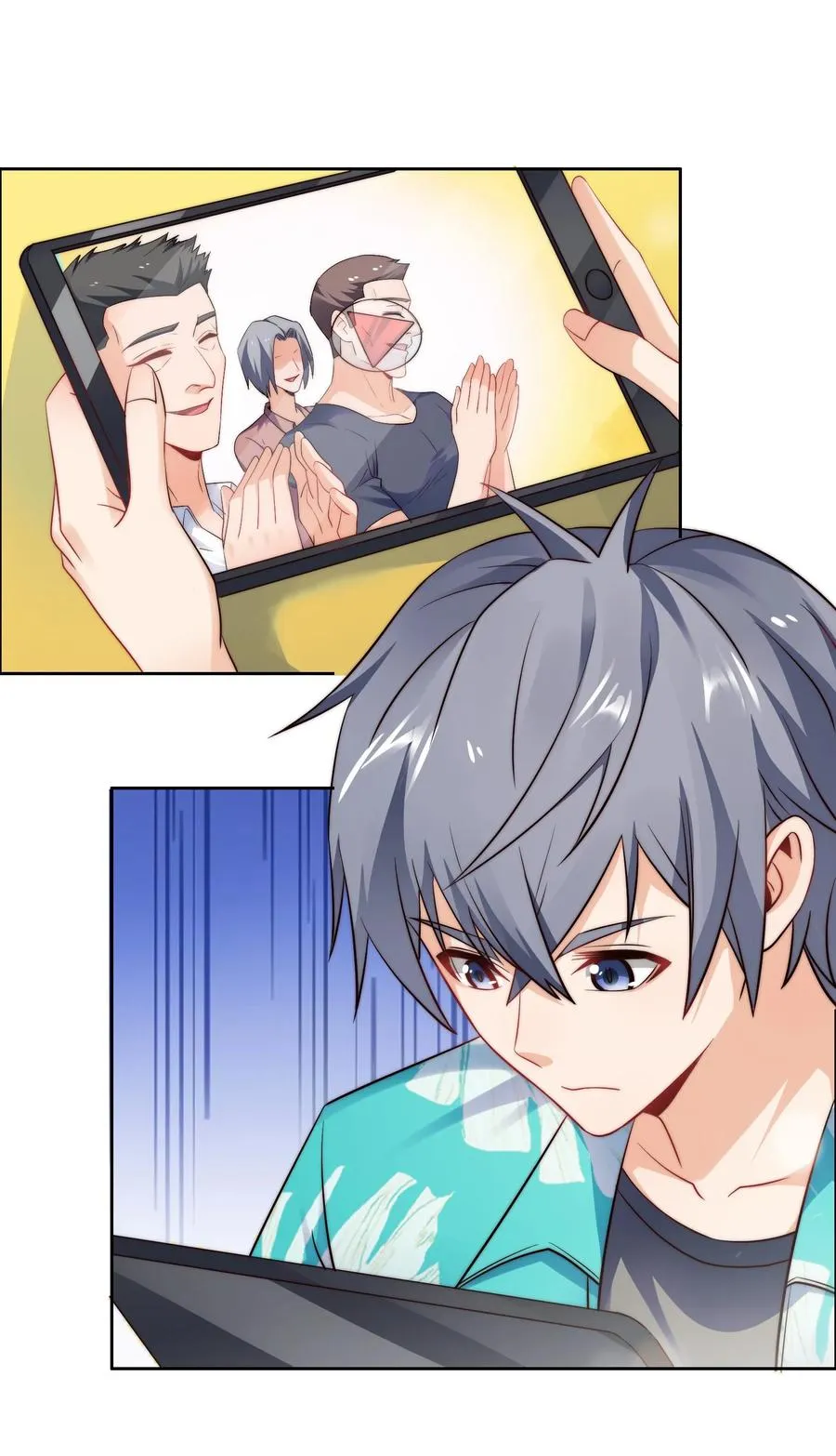 033 脑王争霸赛 第30页