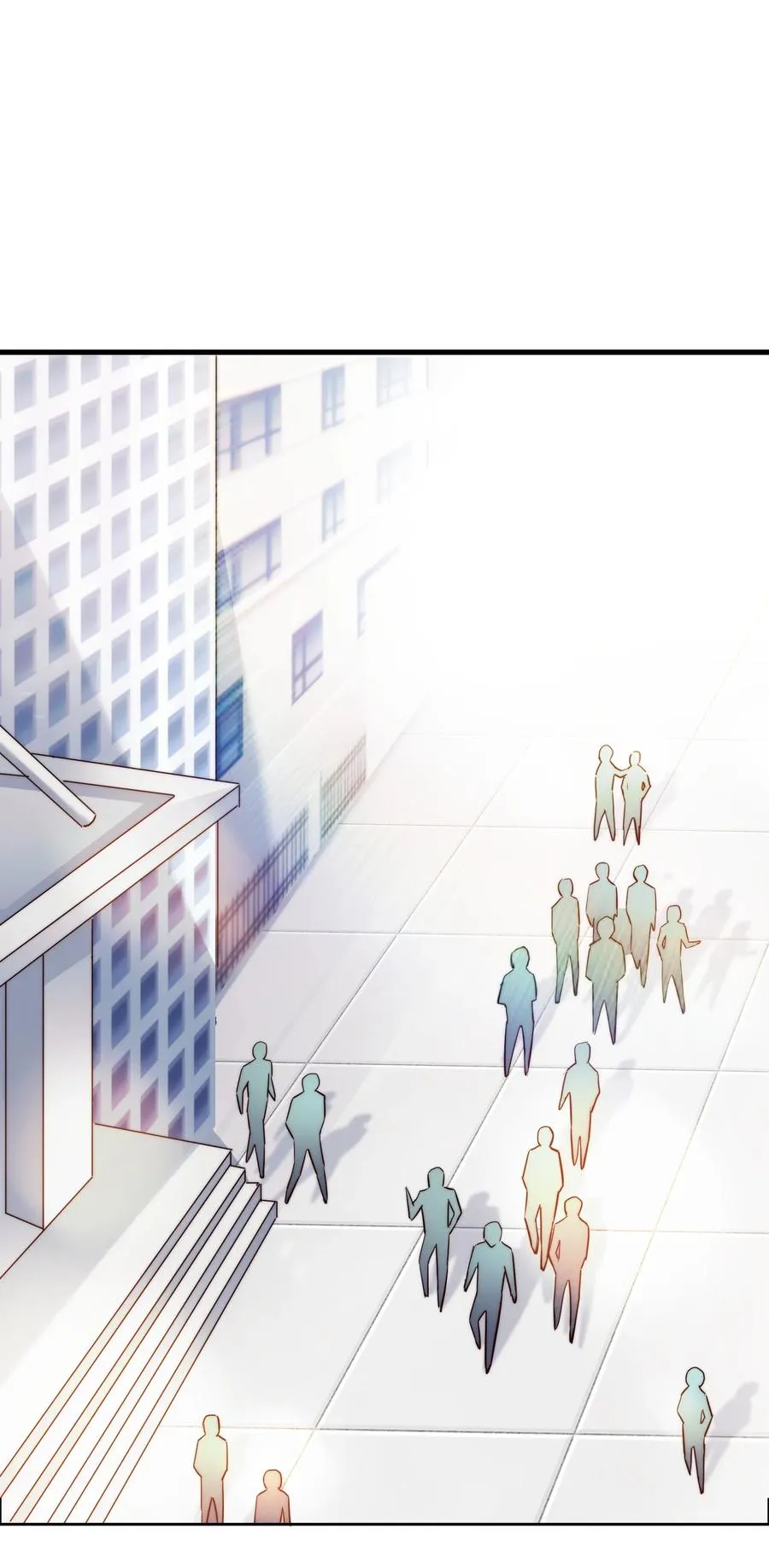 032 又有新奖励？ 第12页