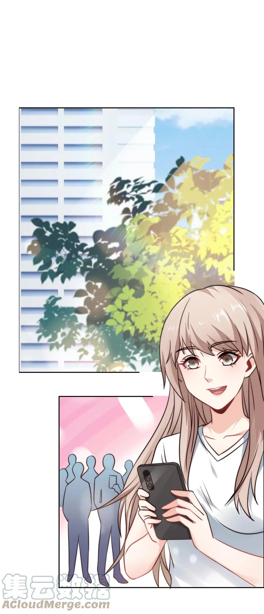 032 又有新奖励？ 第15页