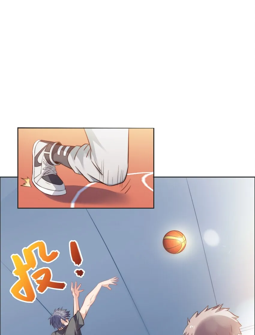 030 血虐100分！ 第19页