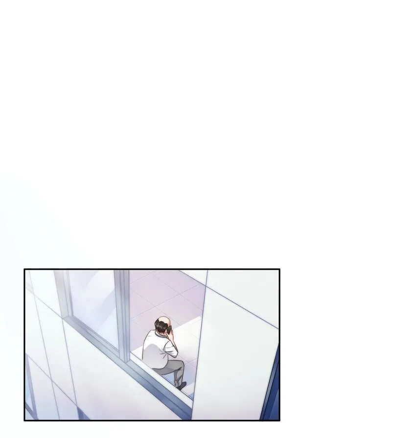 026 学术的质疑 第14页