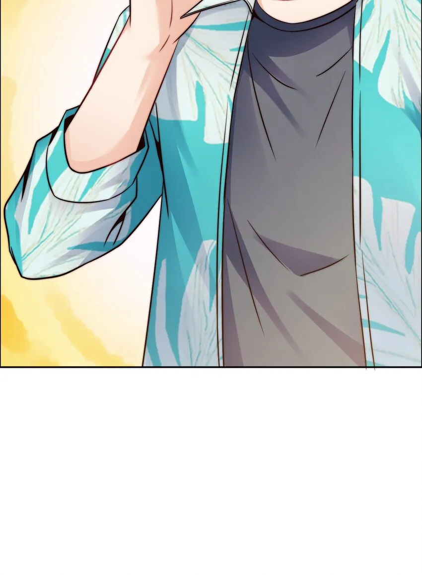 026 学术的质疑 第20页
