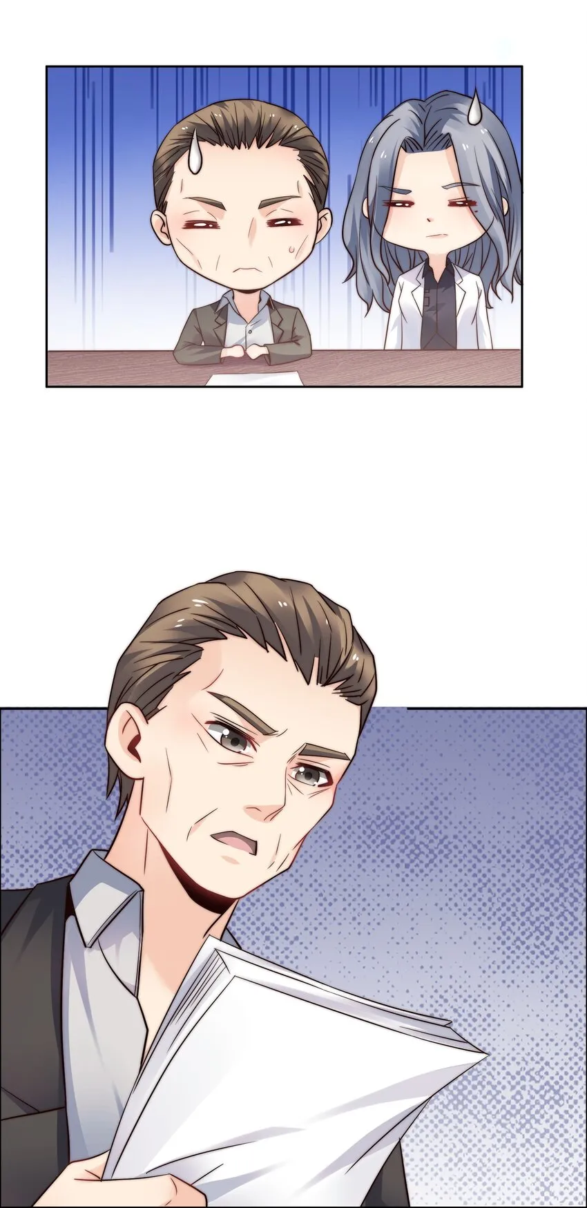 026 学术的质疑 第38页