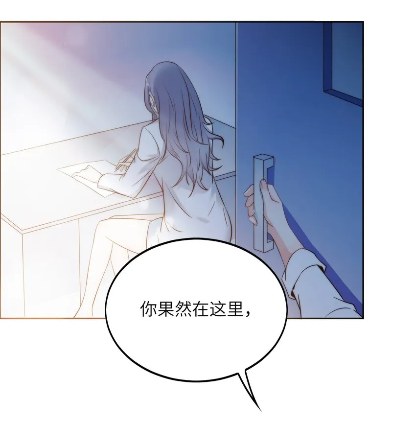024 学姐指导功课？ 第17页