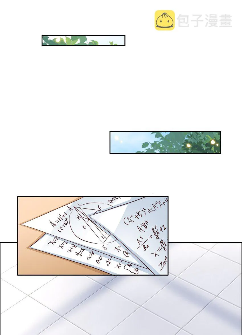 022 关门弟子 第42页