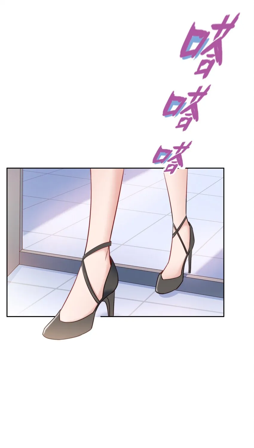 021 自我介绍，低调低调！ 第13页