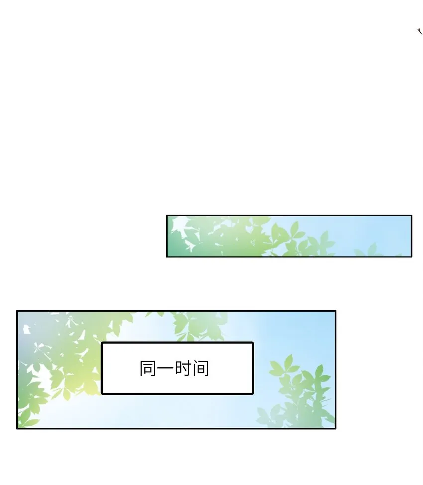 021 自我介绍，低调低调！ 第44页