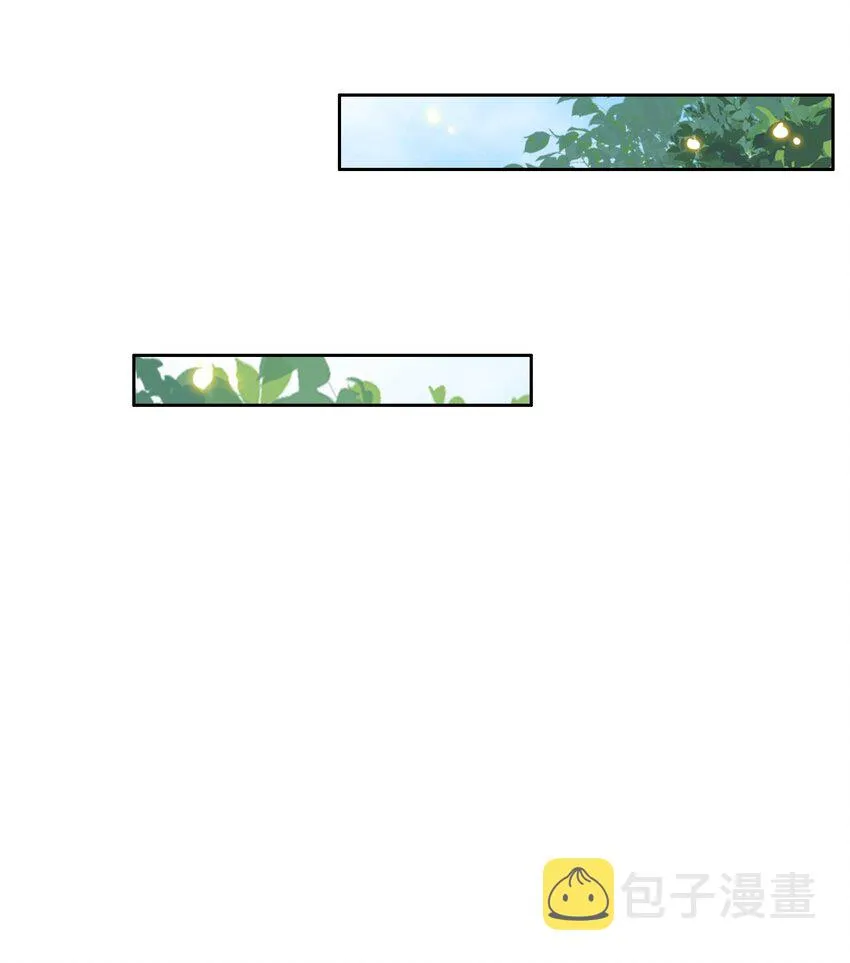 021 自我介绍，低调低调！ 第48页