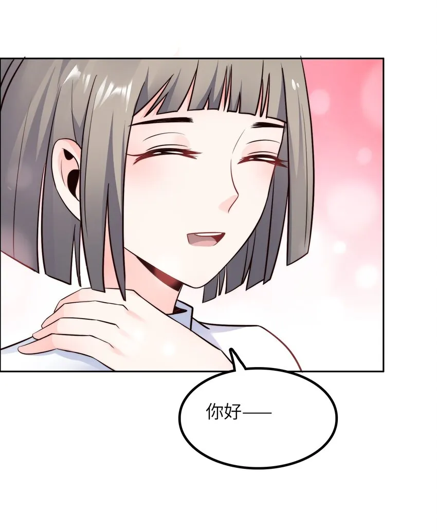 019 帝都人输在哪儿？ 第22页
