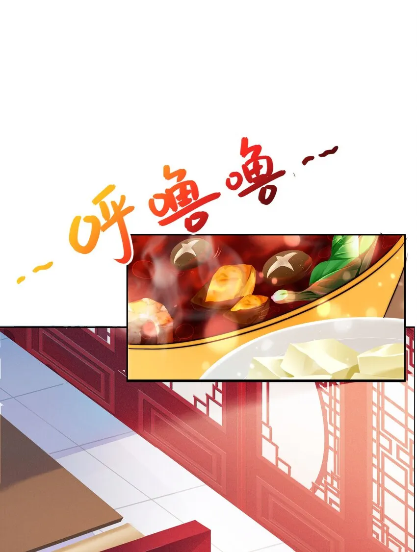 019 帝都人输在哪儿？ 第26页