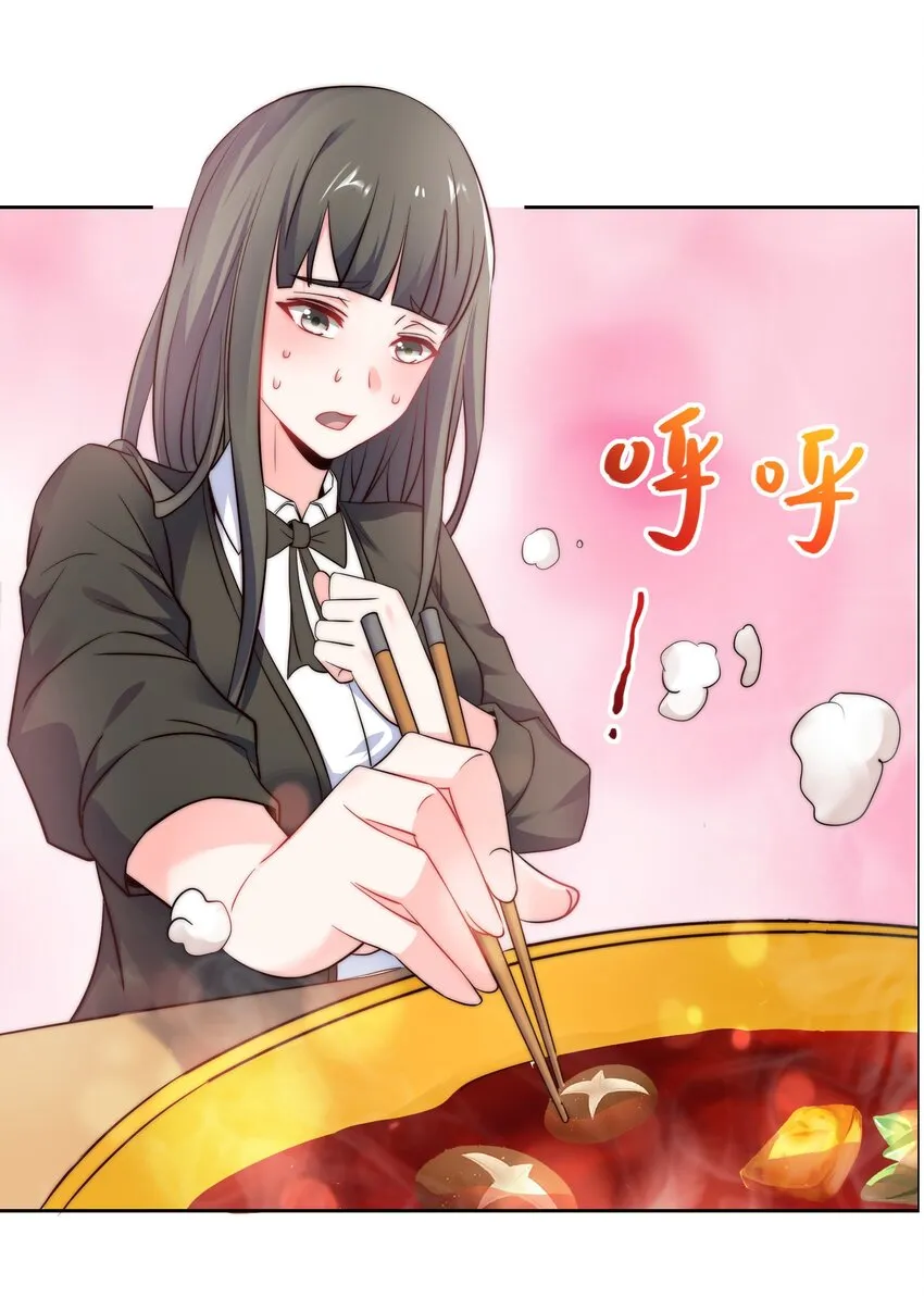 019 帝都人输在哪儿？ 第30页