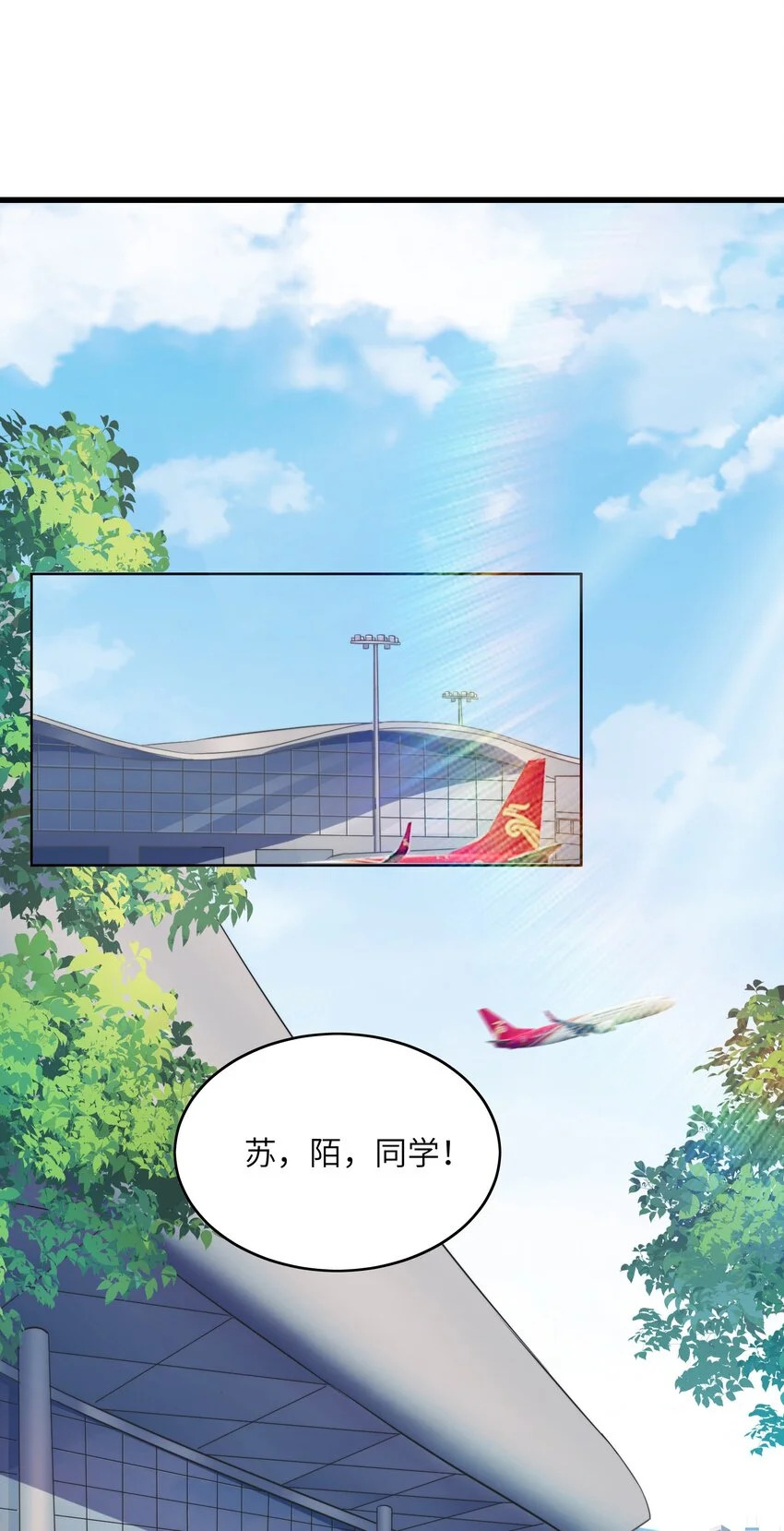 017 排面 第3页